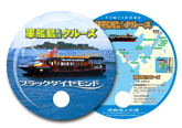 販促グッズ　ウエスト