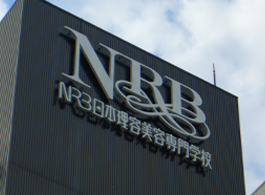 大型看板　ウエスト